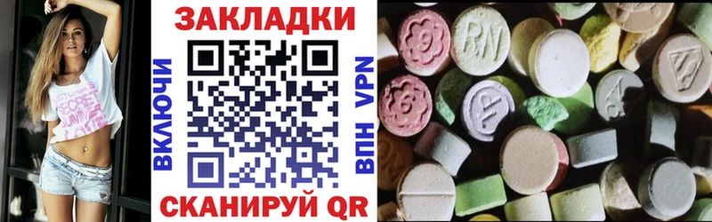 Где купить наркоту Кяхта A PVP АМФ Канабис COCAIN Гашиш