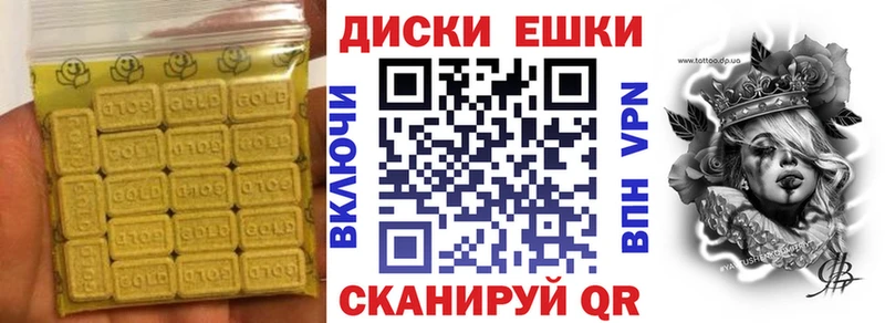 купить наркоту сайты даркнета официальный сайт Ecstasy таблы Кяхта