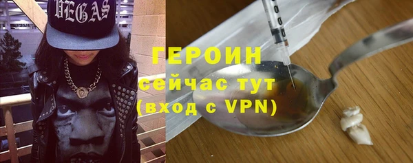 каннабис Михайловск