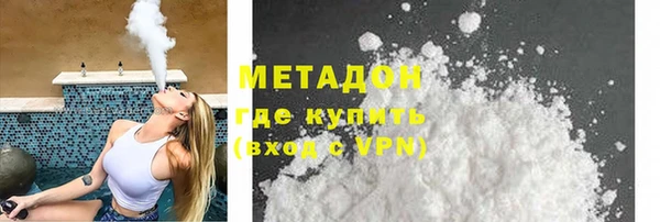 каннабис Михайловск