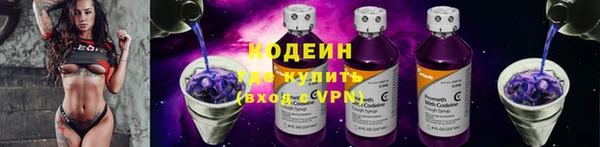 экстази Михайловка