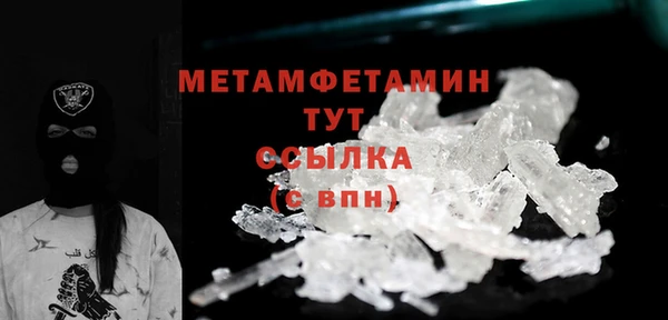 экстази Михайловка