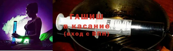 скорость Медногорск
