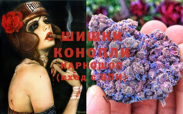 бутират Михайлов