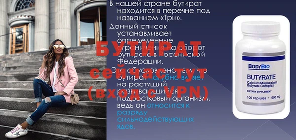 каннабис Михайловск