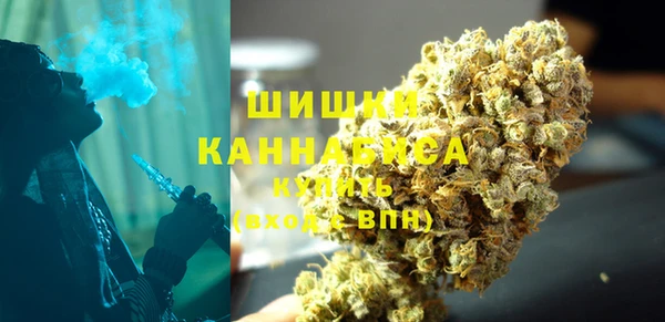 экстази Михайловка