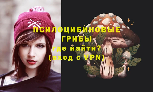 каннабис Михайловск